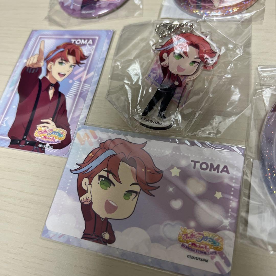 プリマジ 橙真セット Amazon.co.jp: 伊吹橙真 とうま ワッチャプリマジ! グッズセット